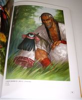 photo d'illustration pour l'article goodie:SNK Characters - All About Illustrations